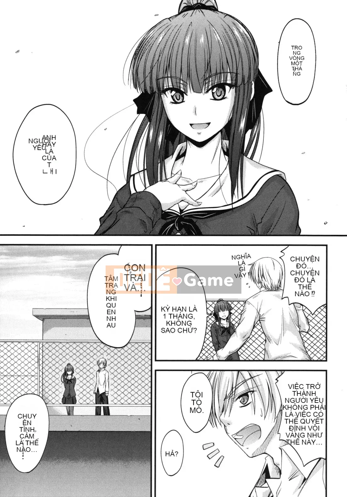 [Mutsuki] Thời gian ngọt ngào của Yakuwaku