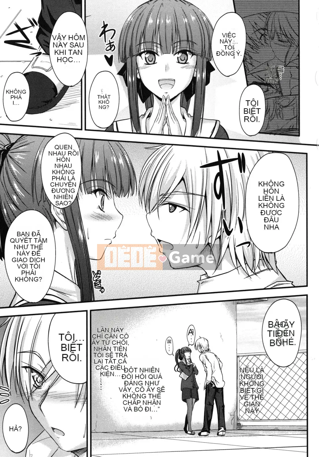 [Mutsuki] Thời gian ngọt ngào của Yakuwaku