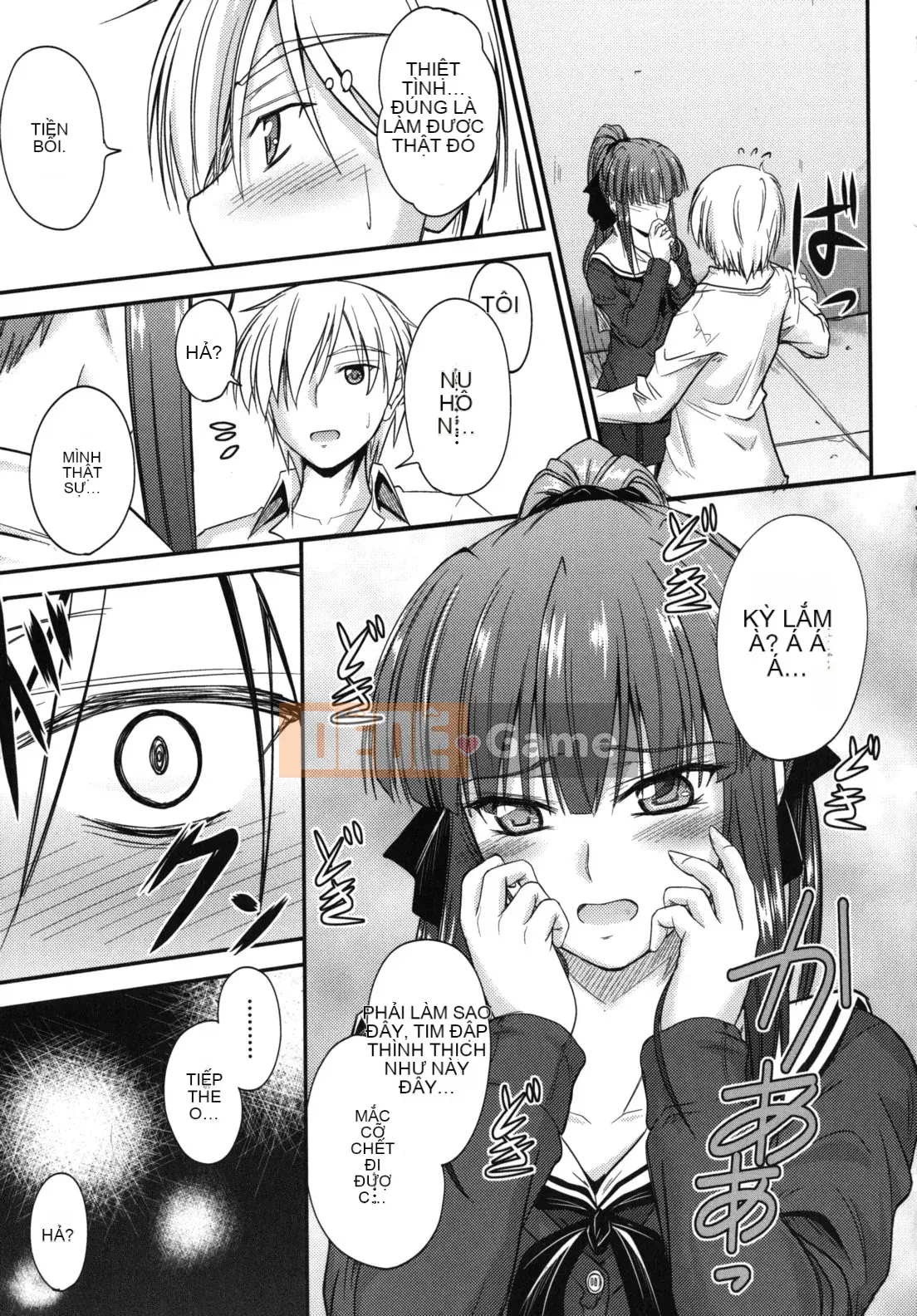 [Mutsuki] Thời gian ngọt ngào của Yakuwaku