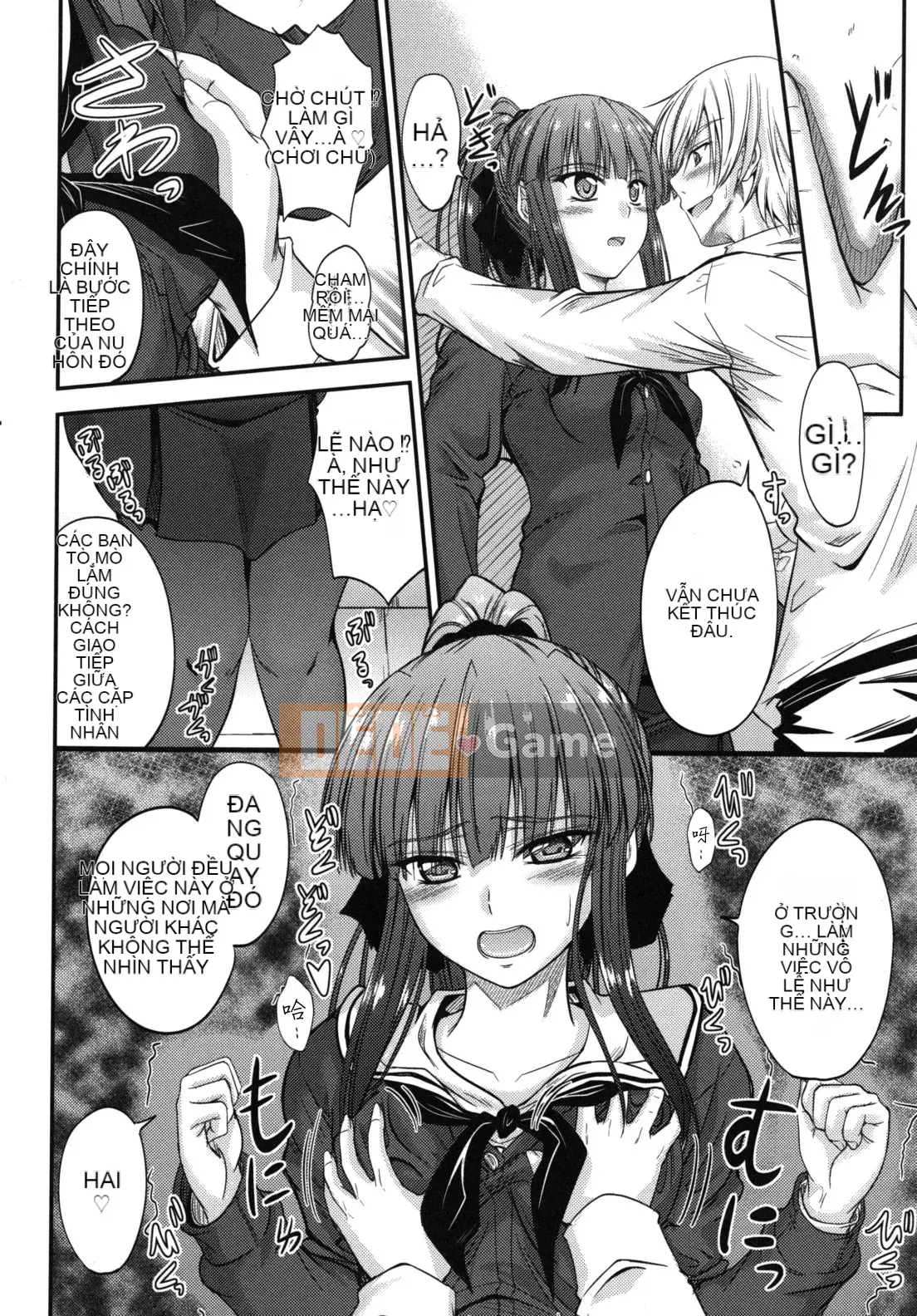 [Mutsuki] Thời gian ngọt ngào của Yakuwaku