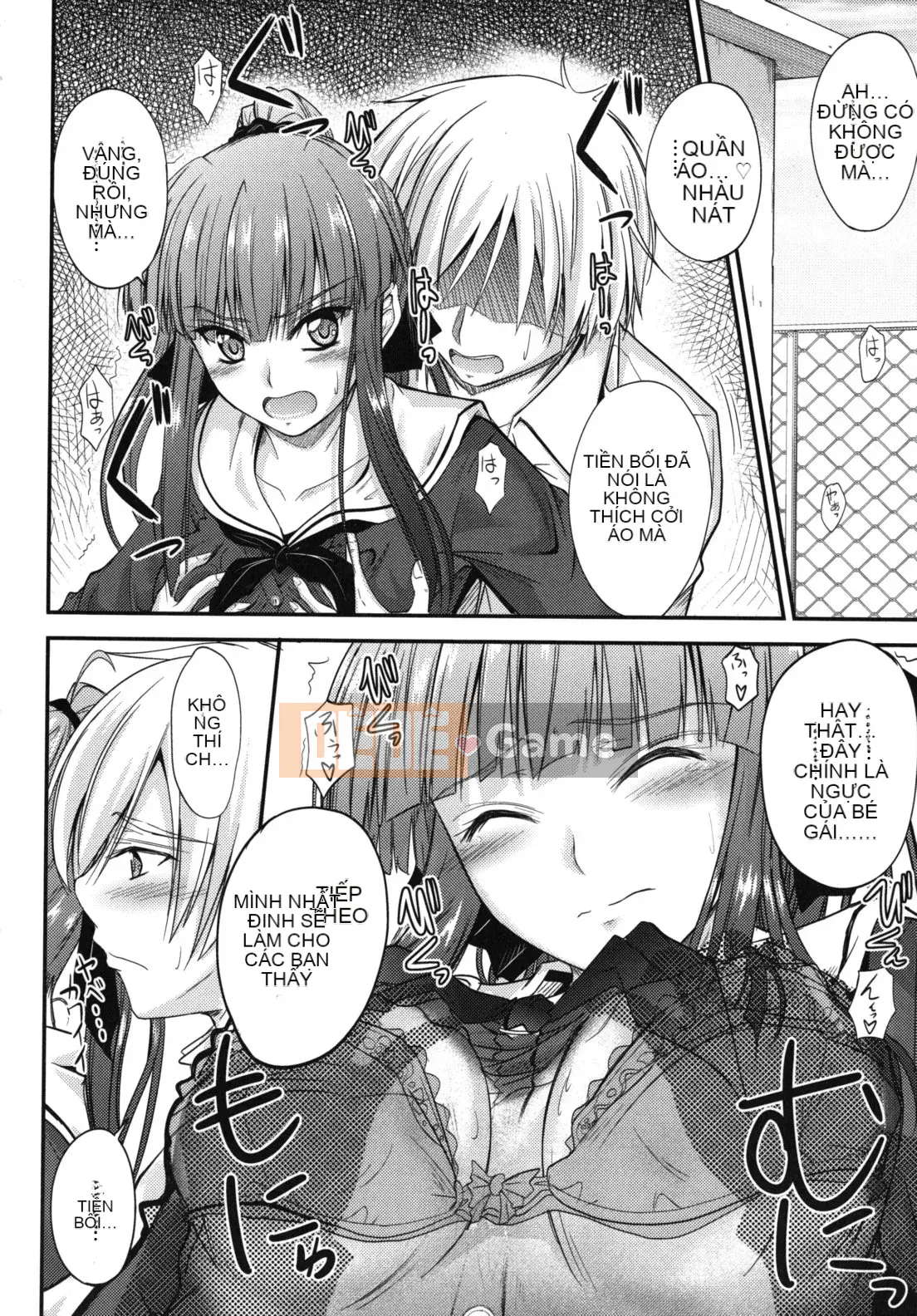 [Mutsuki] Thời gian ngọt ngào của Yakuwaku