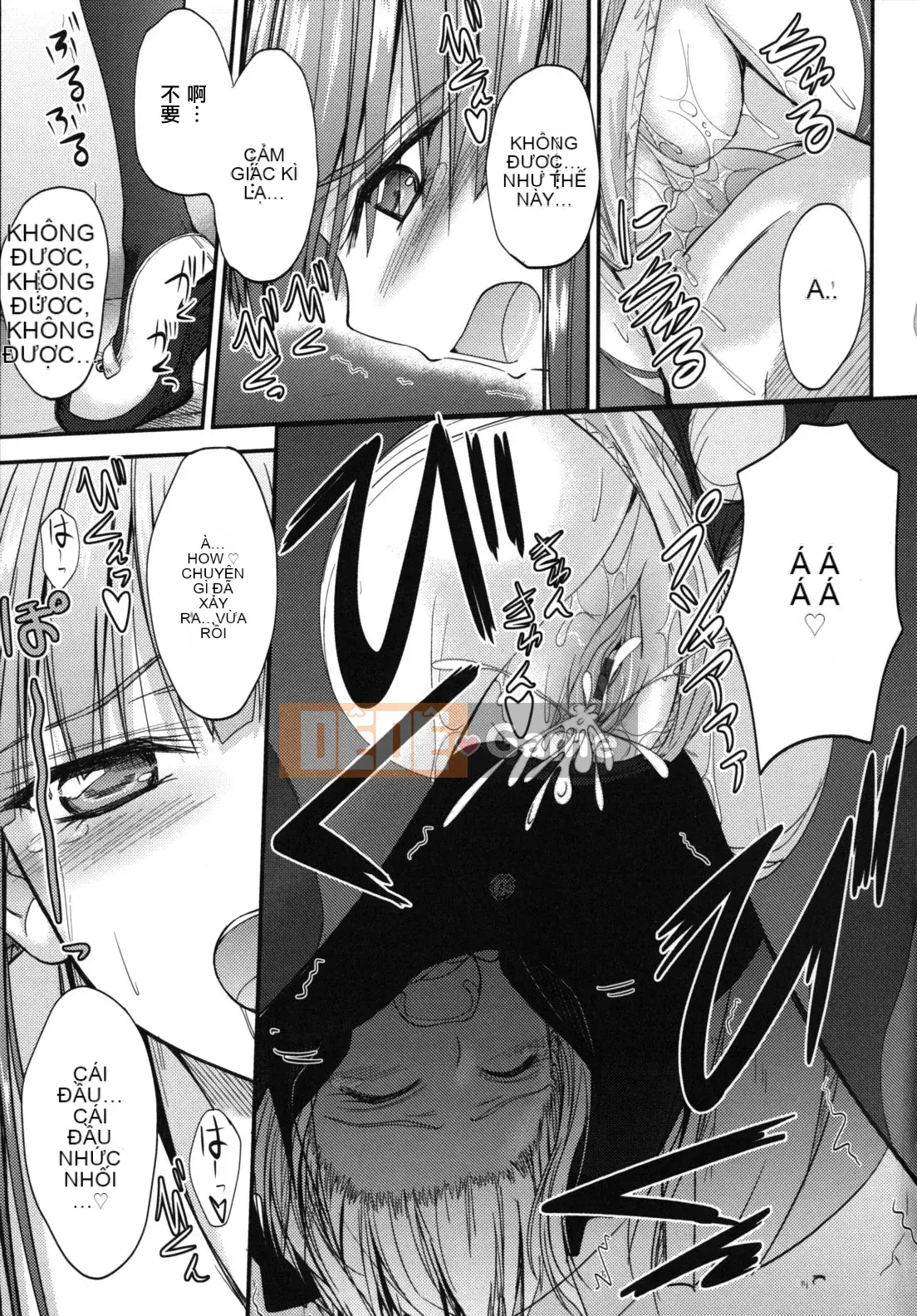 [Mutsuki] Thời gian ngọt ngào của Yakuwaku