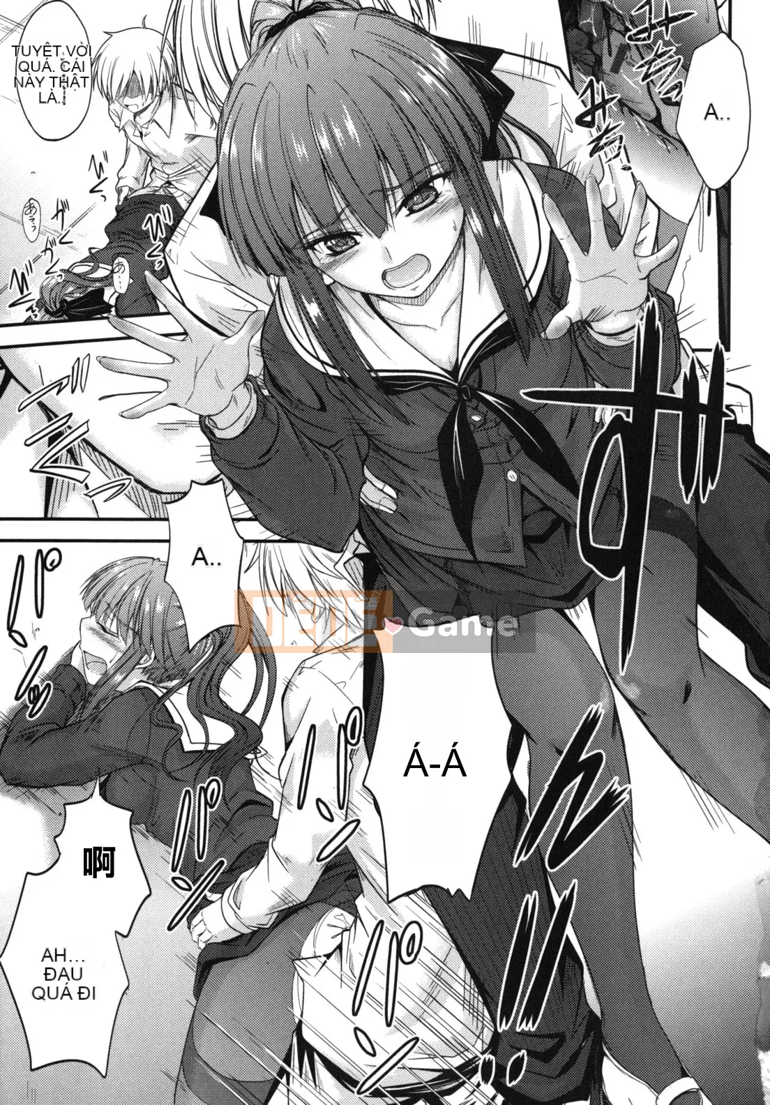 [Mutsuki] Thời gian ngọt ngào của Yakuwaku