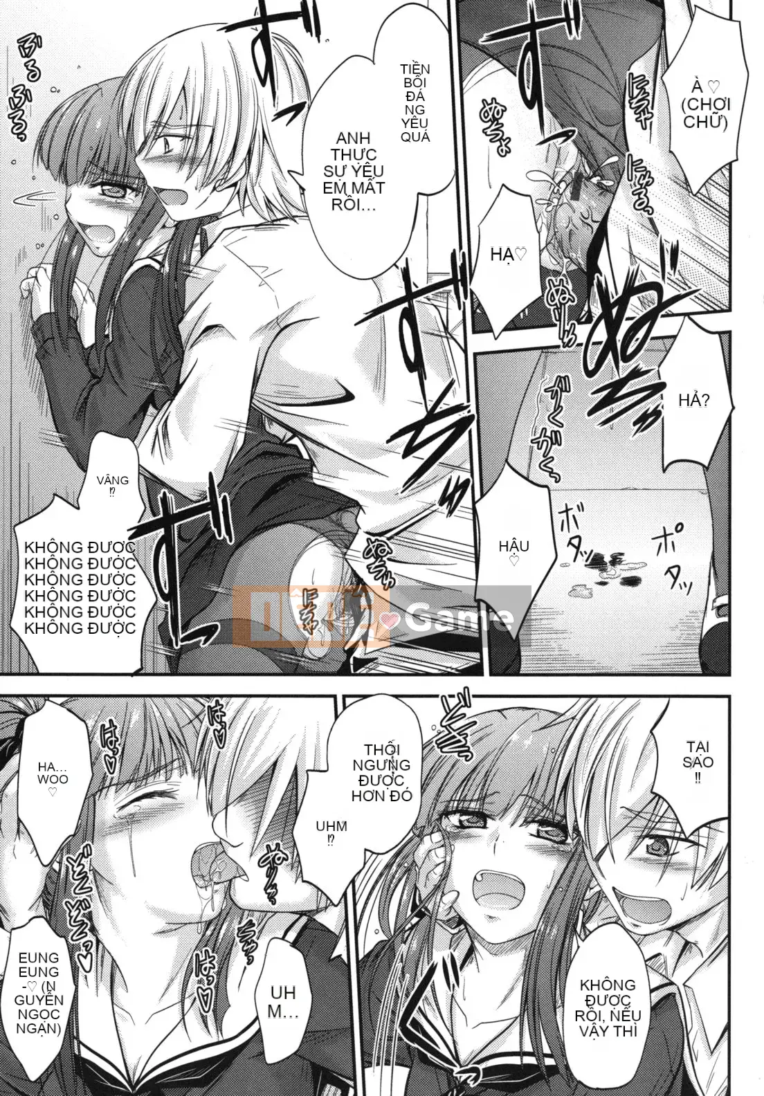 [Mutsuki] Thời gian ngọt ngào của Yakuwaku