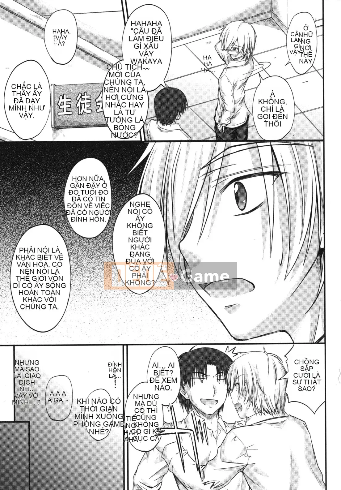 [Mutsuki] Thời gian ngọt ngào của Yakuwaku