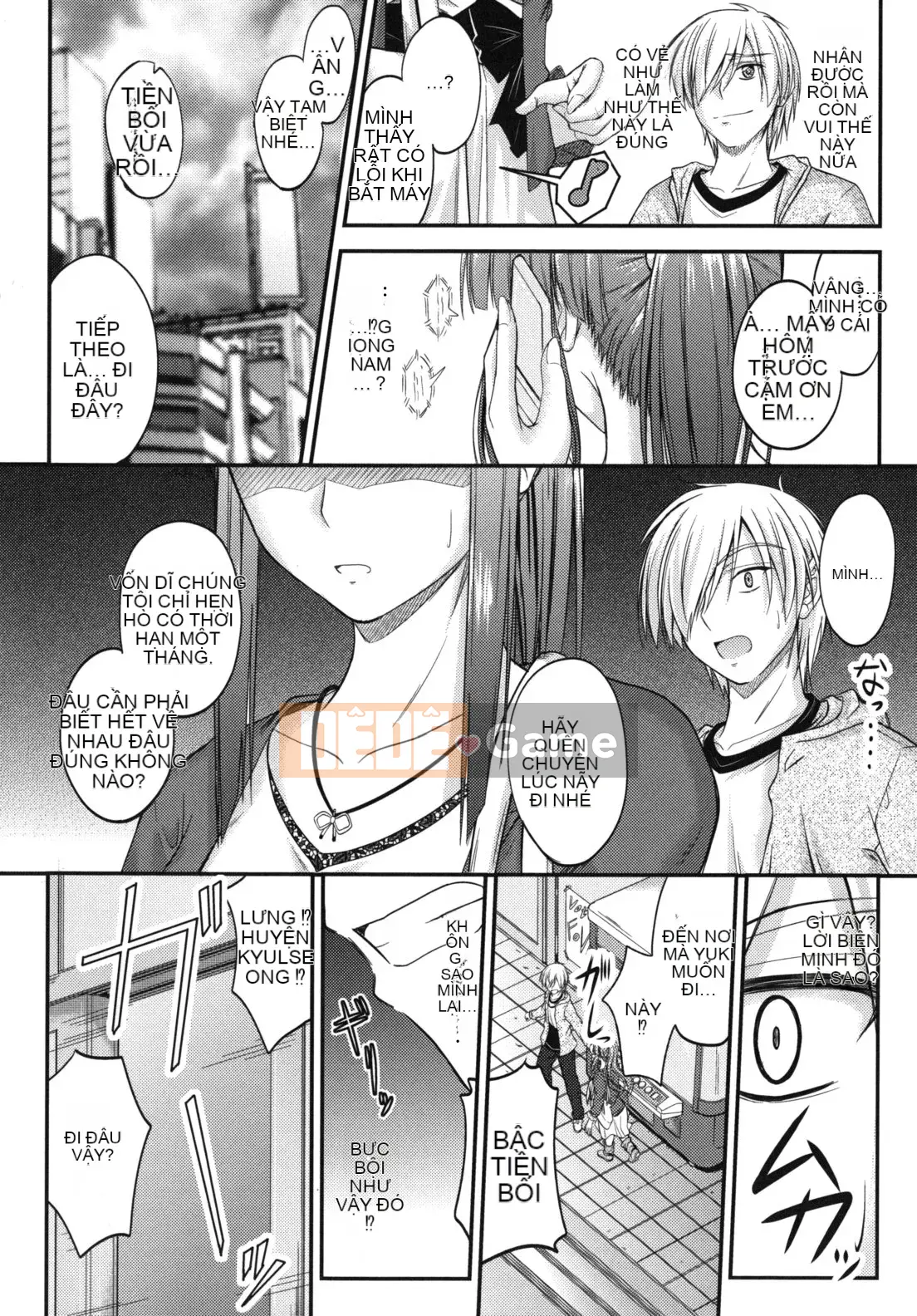 [Mutsuki] Thời gian ngọt ngào của Yakuwaku