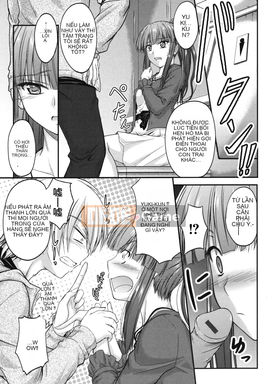 [Mutsuki] Thời gian ngọt ngào của Yakuwaku