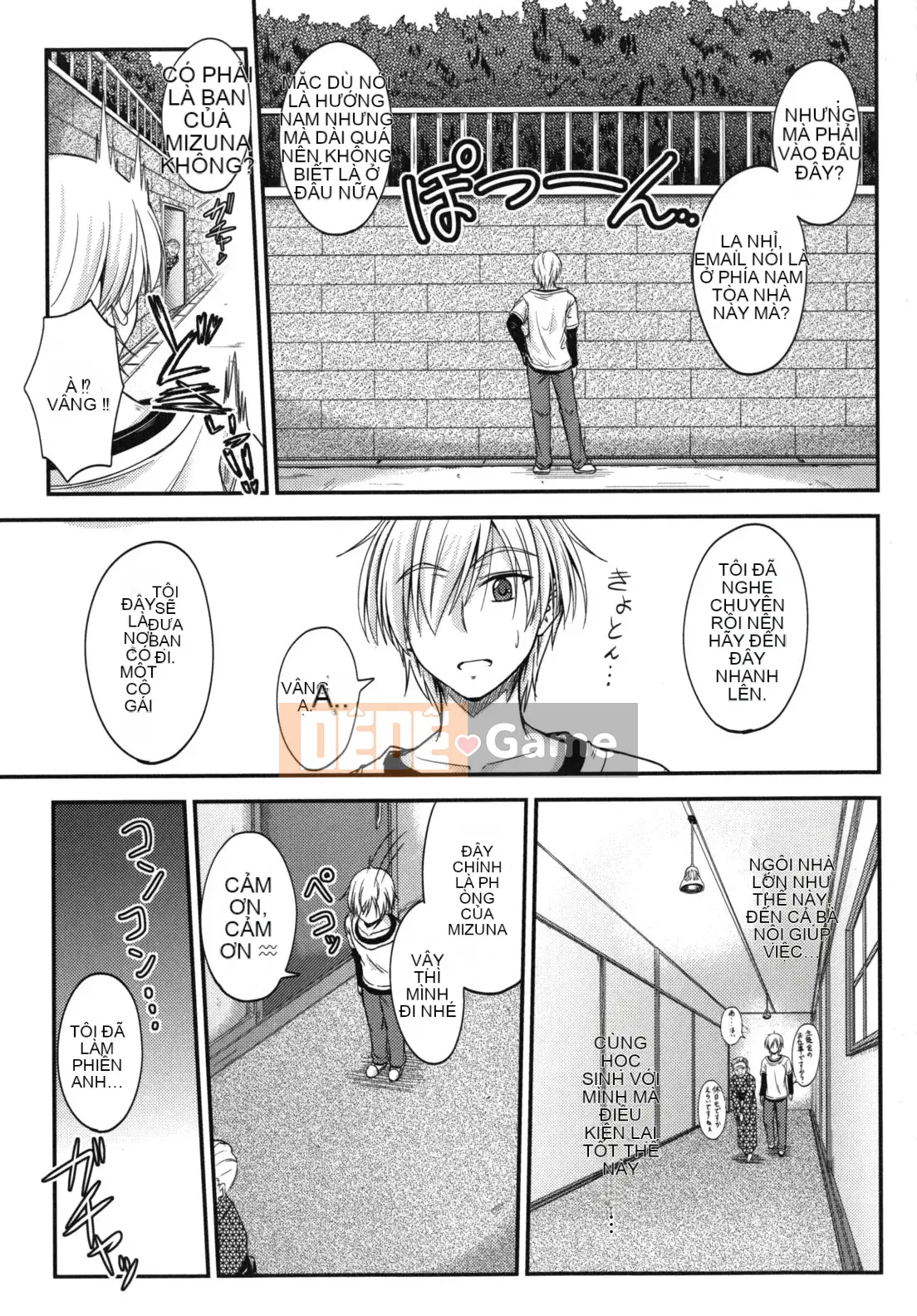 [Mutsuki] Thời gian ngọt ngào của Yakuwaku