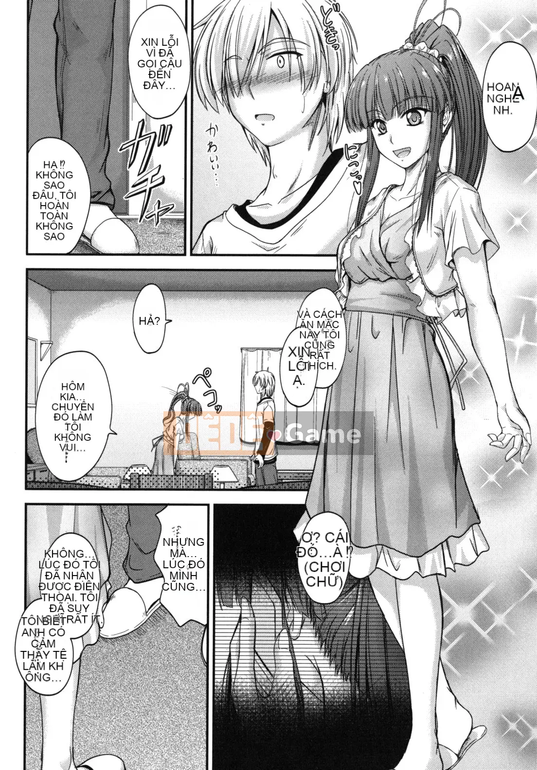 [Mutsuki] Thời gian ngọt ngào của Yakuwaku