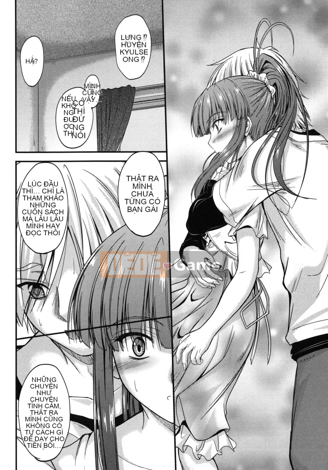 [Mutsuki] Thời gian ngọt ngào của Yakuwaku