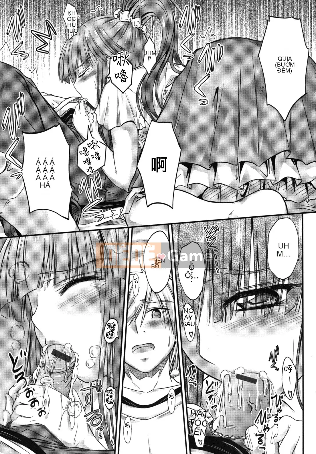 [Mutsuki] Thời gian ngọt ngào của Yakuwaku