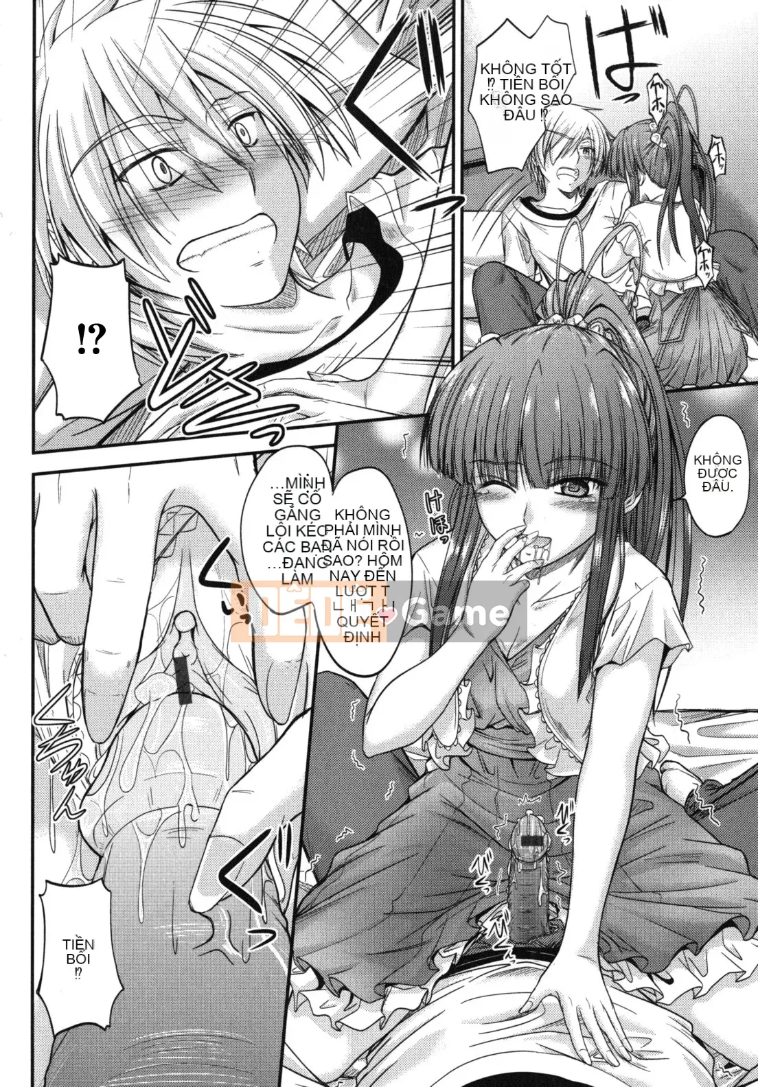 [Mutsuki] Thời gian ngọt ngào của Yakuwaku