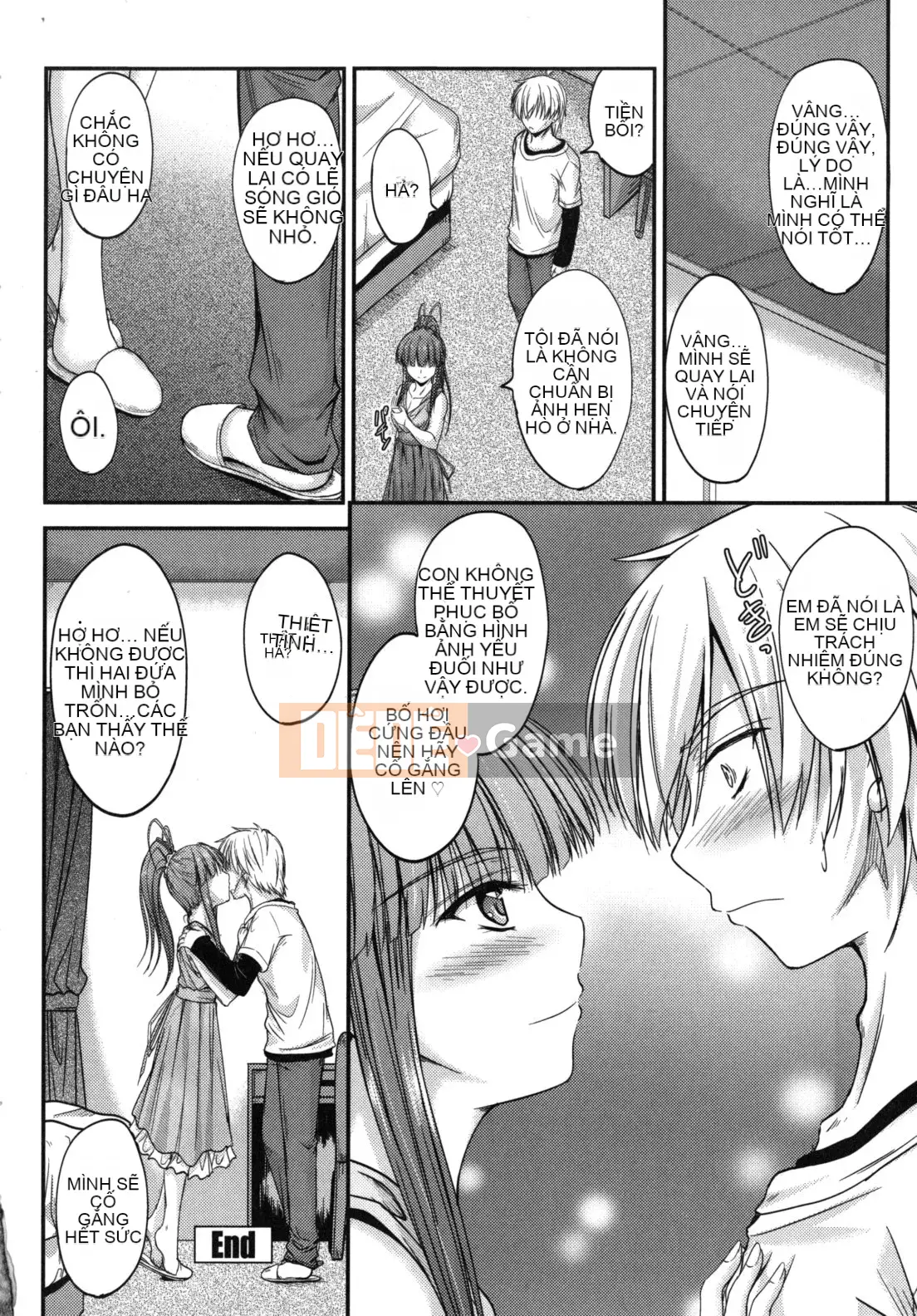 [Mutsuki] Thời gian ngọt ngào của Yakuwaku