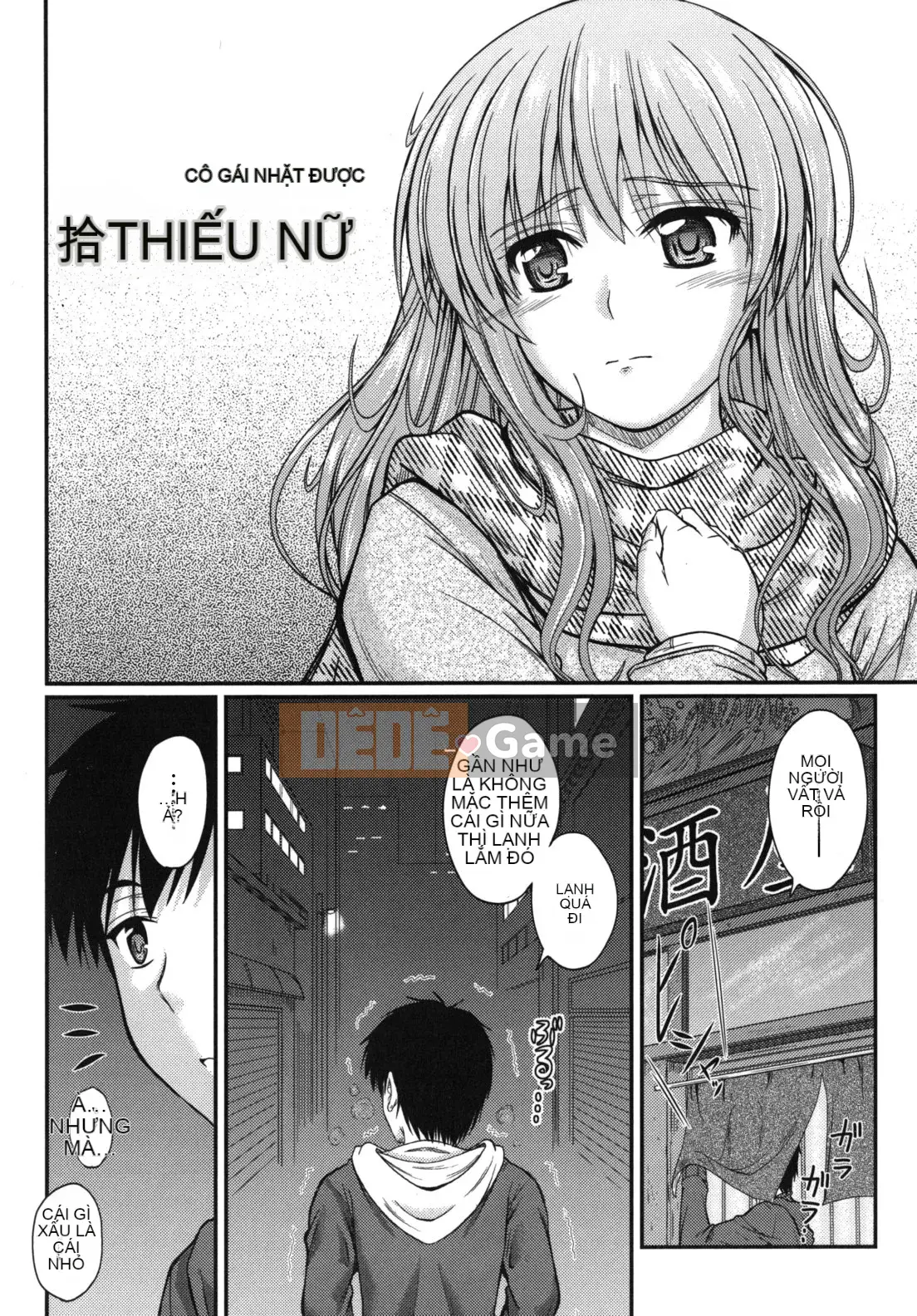 [Mutsuki] Thời gian ngọt ngào của Yakuwaku