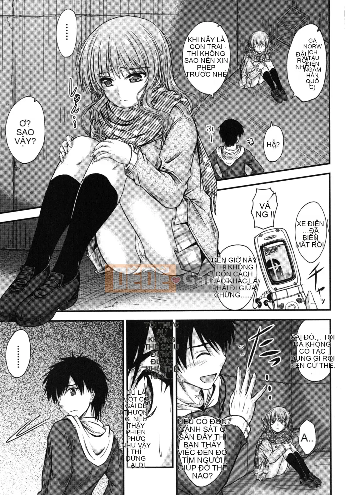 [Mutsuki] Thời gian ngọt ngào của Yakuwaku