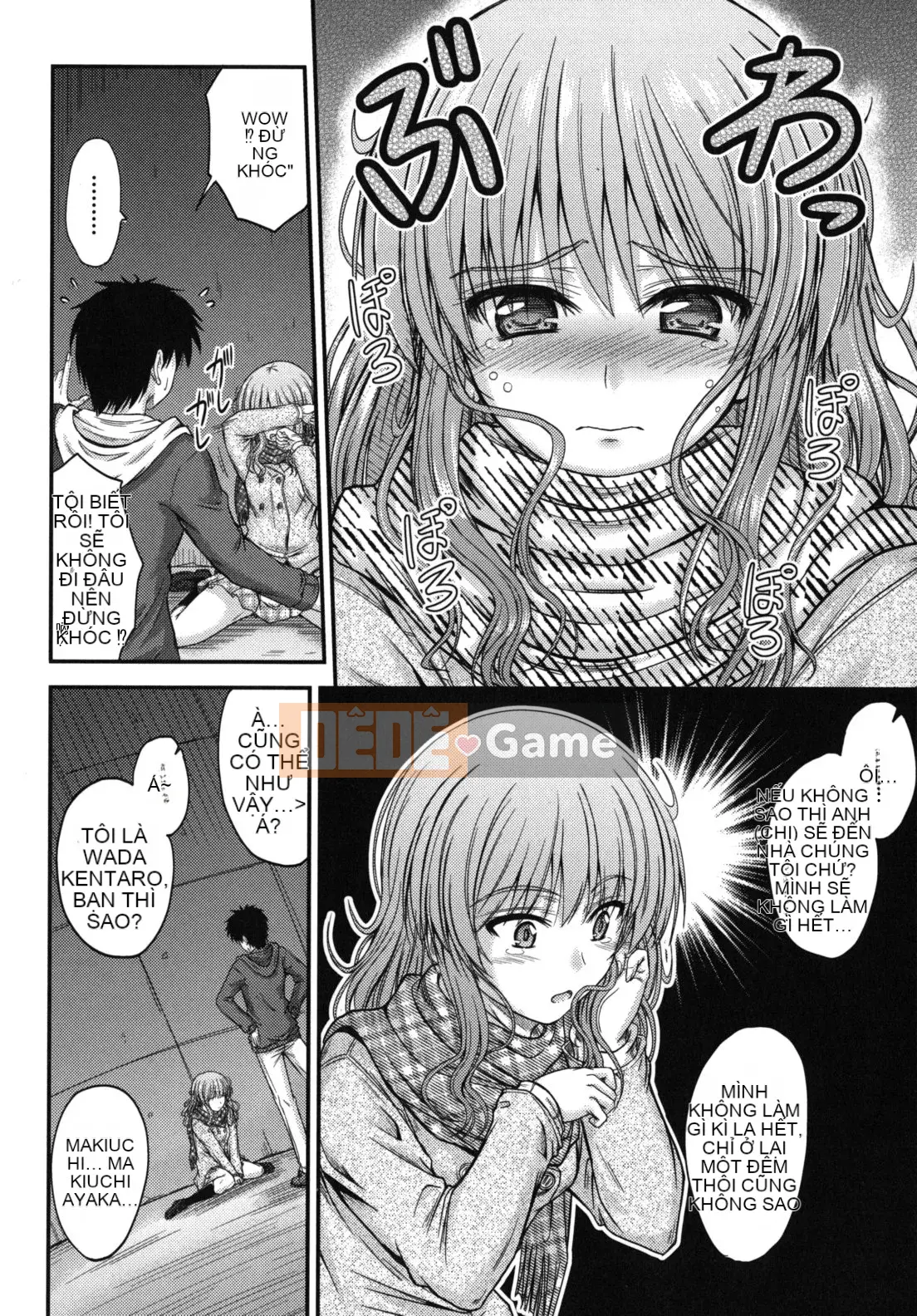 [Mutsuki] Thời gian ngọt ngào của Yakuwaku