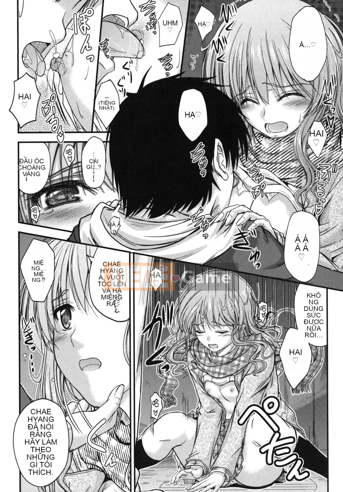 [Mutsuki] Thời gian ngọt ngào của Yakuwaku