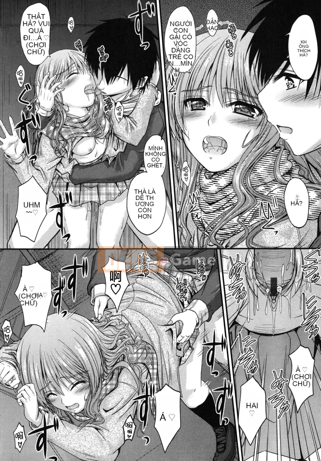 [Mutsuki] Thời gian ngọt ngào của Yakuwaku