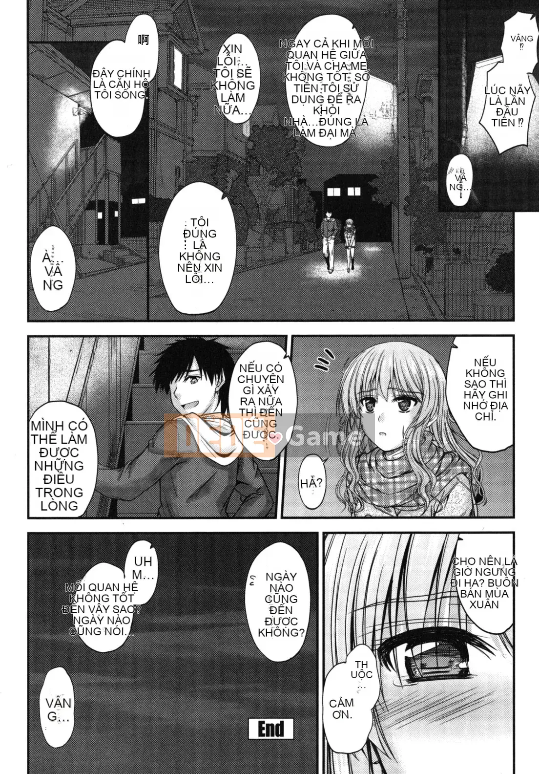 [Mutsuki] Thời gian ngọt ngào của Yakuwaku