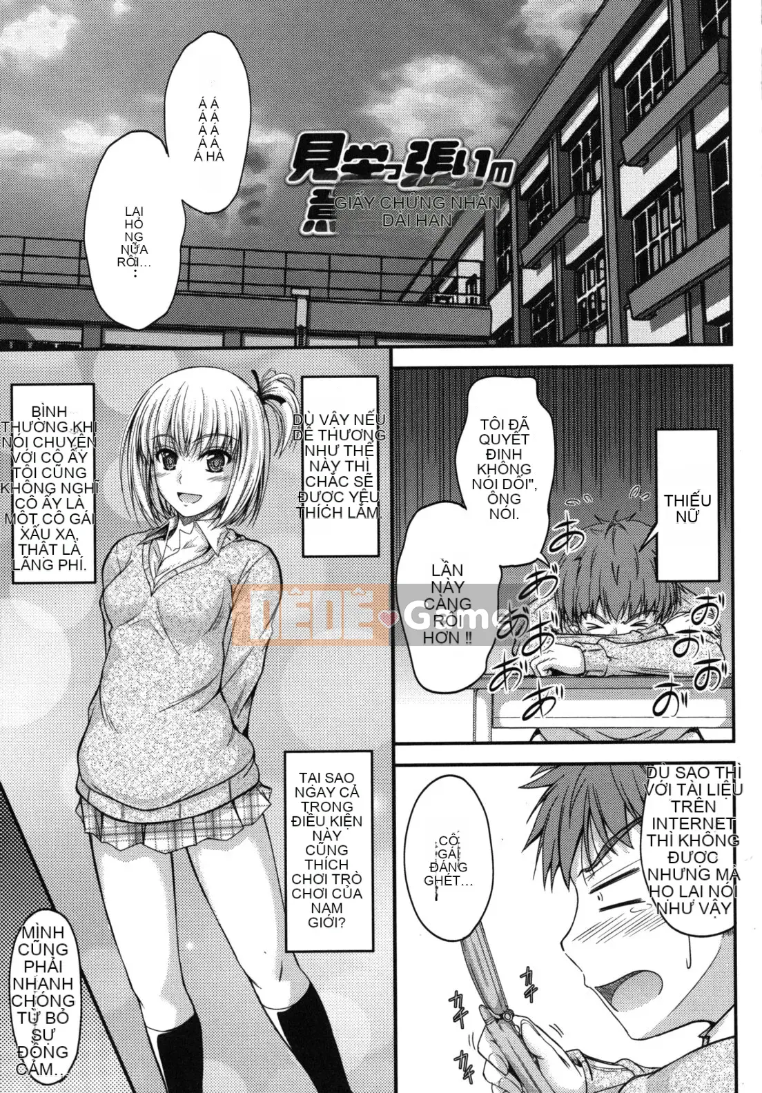 [Mutsuki] Thời gian ngọt ngào của Yakuwaku