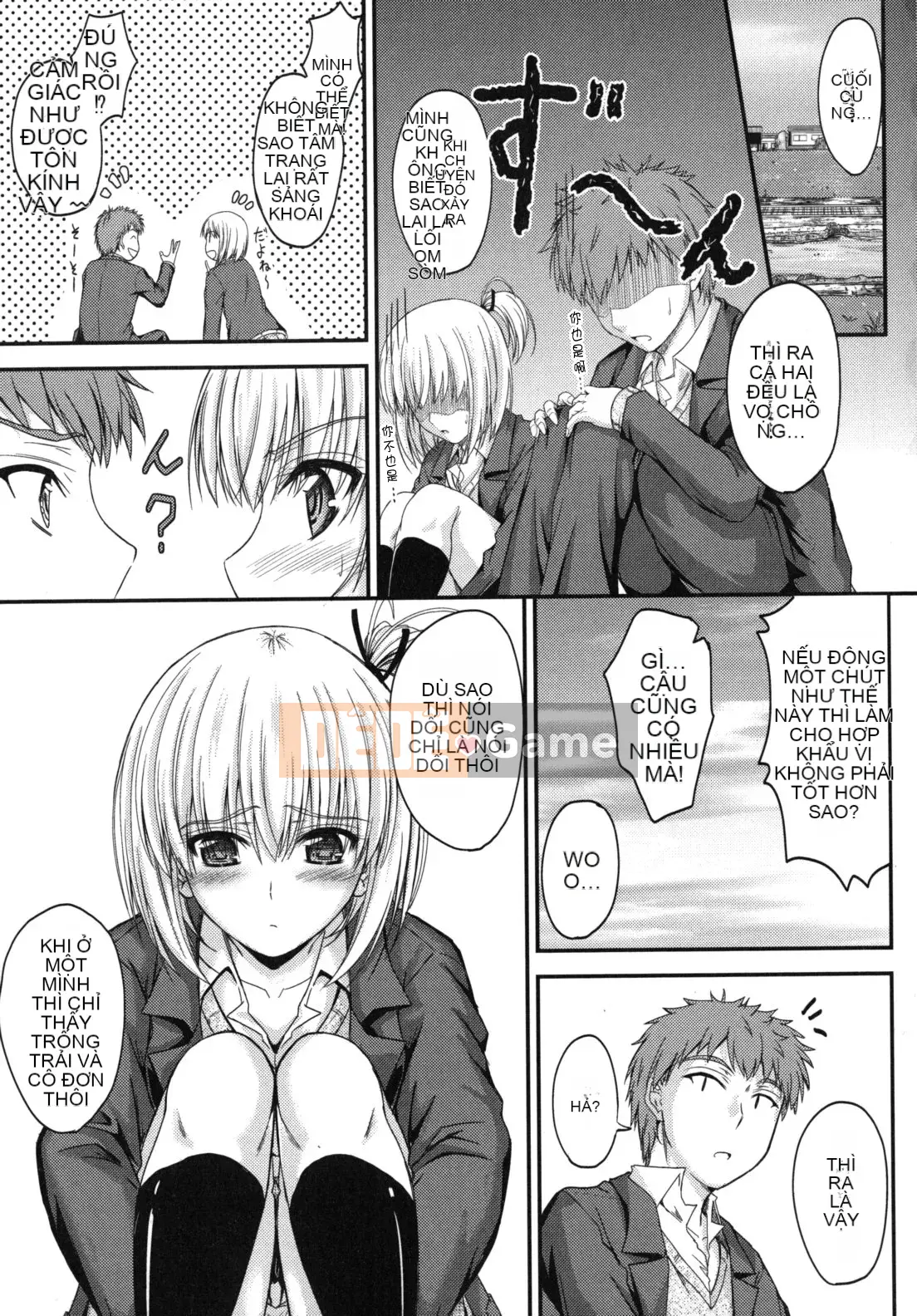 [Mutsuki] Thời gian ngọt ngào của Yakuwaku