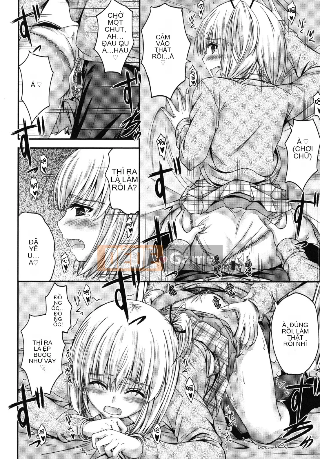 [Mutsuki] Thời gian ngọt ngào của Yakuwaku