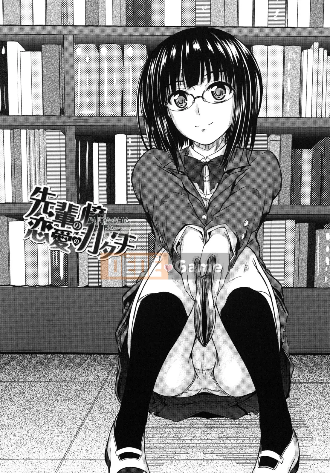 [Mutsuki] Thời gian ngọt ngào của Yakuwaku