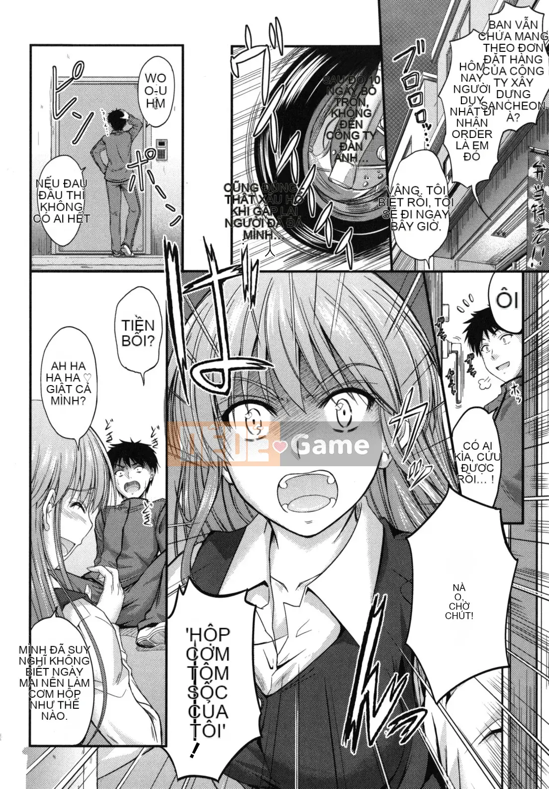 [Mutsuki] Thời gian ngọt ngào của Yakuwaku