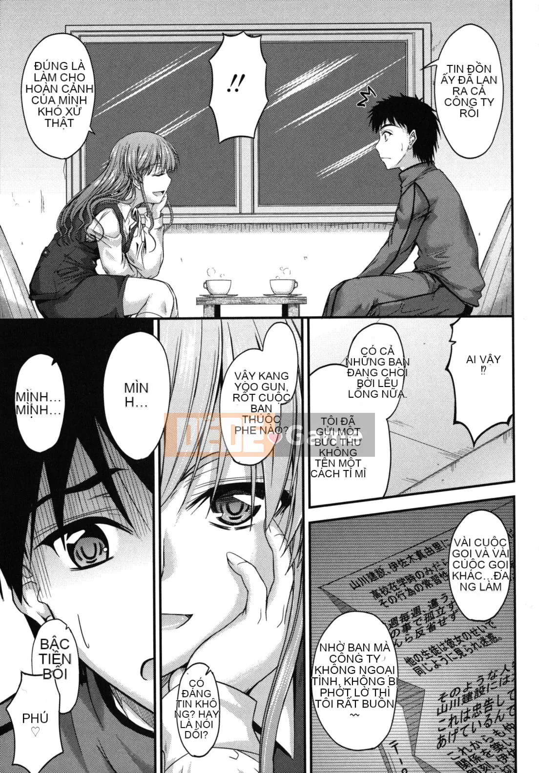 [Mutsuki] Thời gian ngọt ngào của Yakuwaku