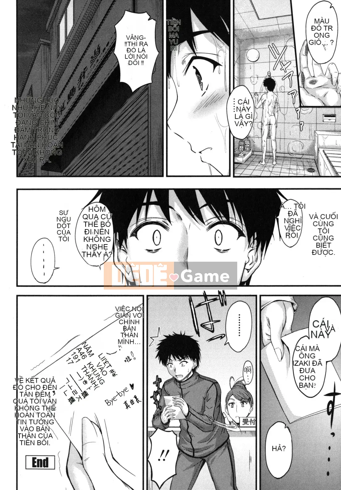 [Mutsuki] Thời gian ngọt ngào của Yakuwaku