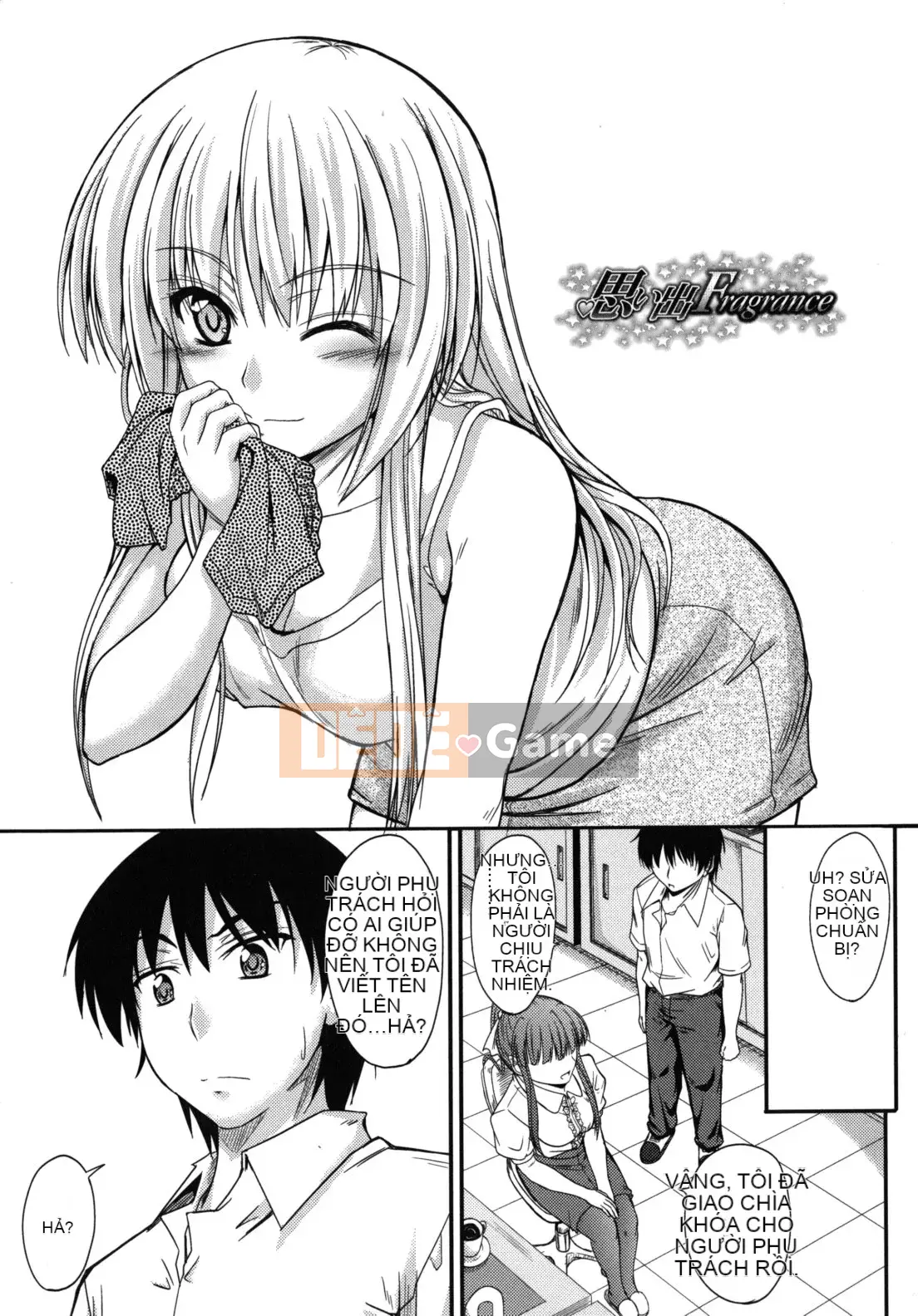 [Mutsuki] Thời gian ngọt ngào của Yakuwaku