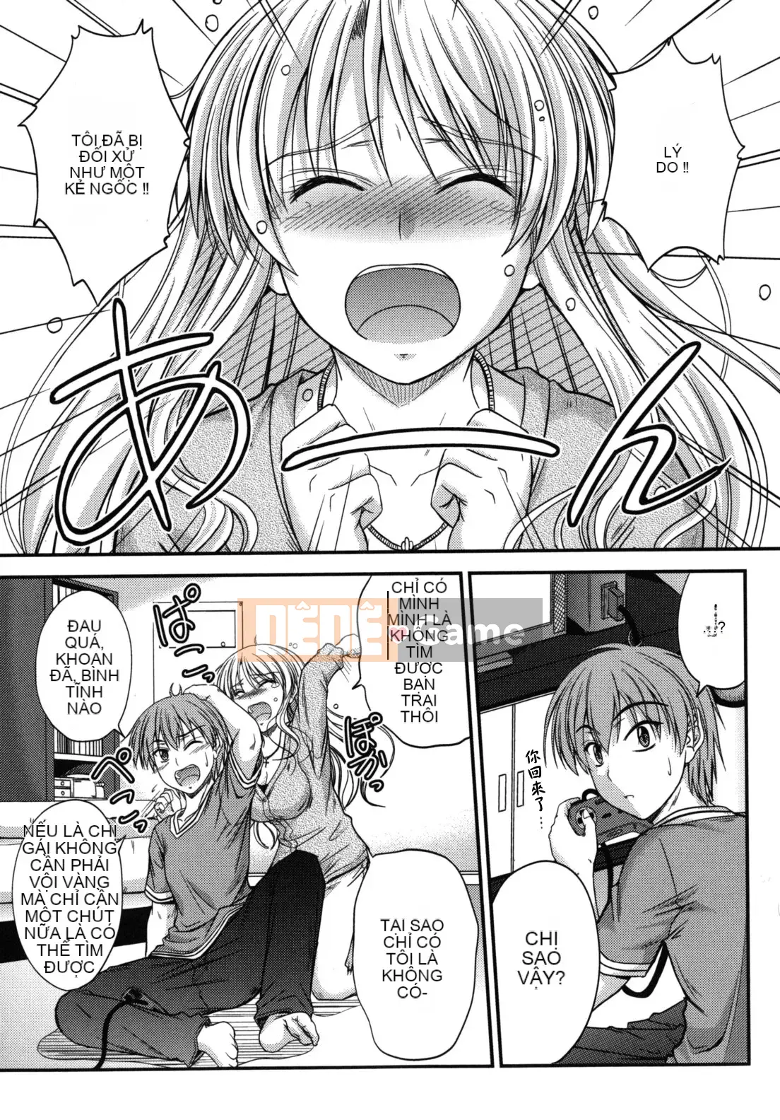 [Mutsuki] Thời gian ngọt ngào của Yakuwaku