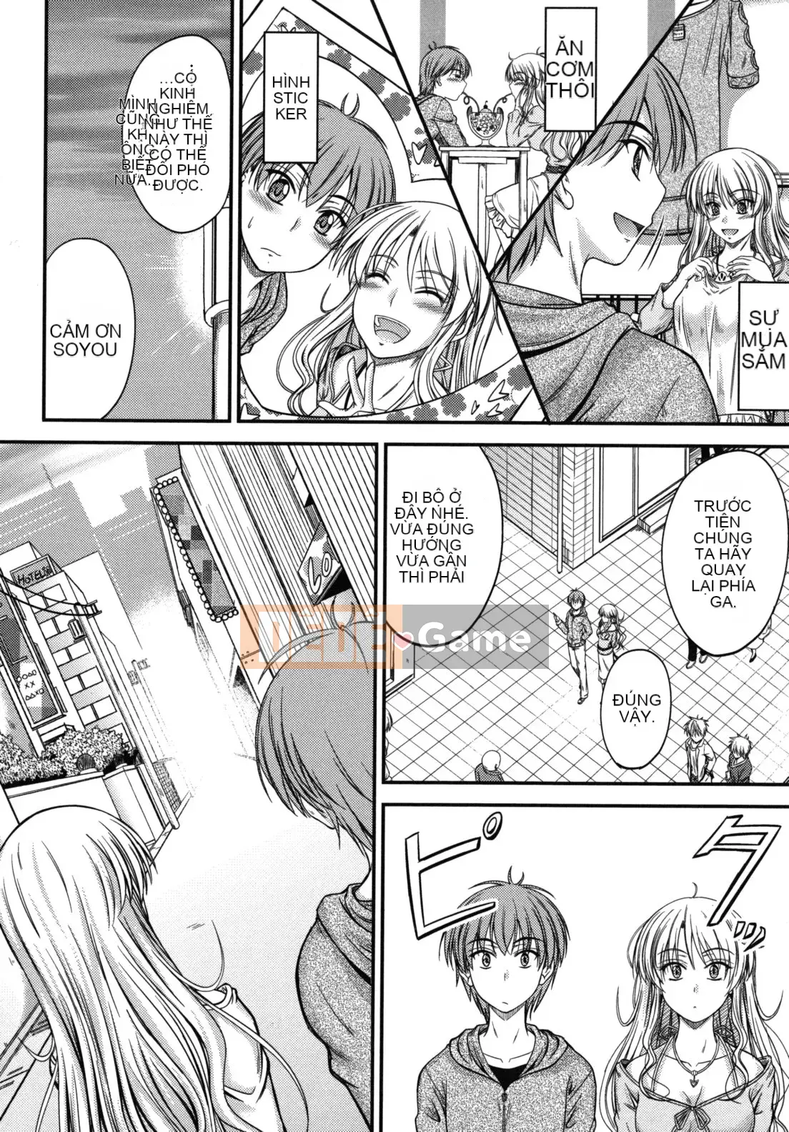 [Mutsuki] Thời gian ngọt ngào của Yakuwaku