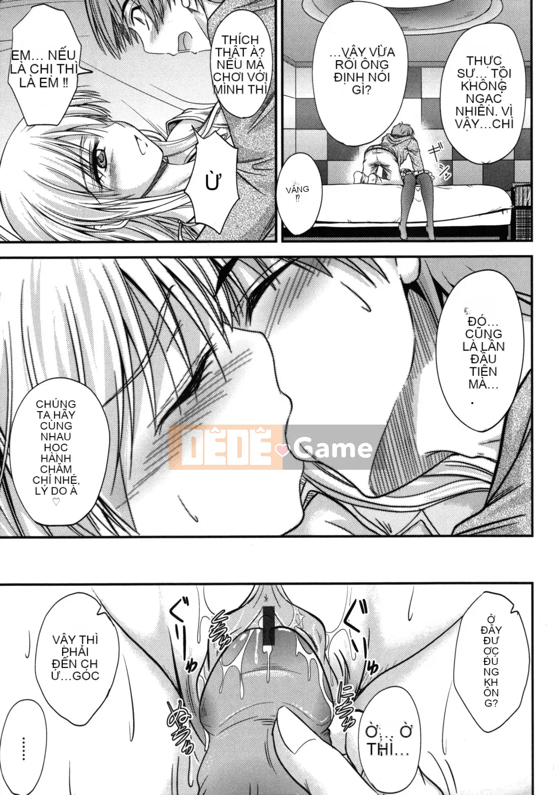 [Mutsuki] Thời gian ngọt ngào của Yakuwaku