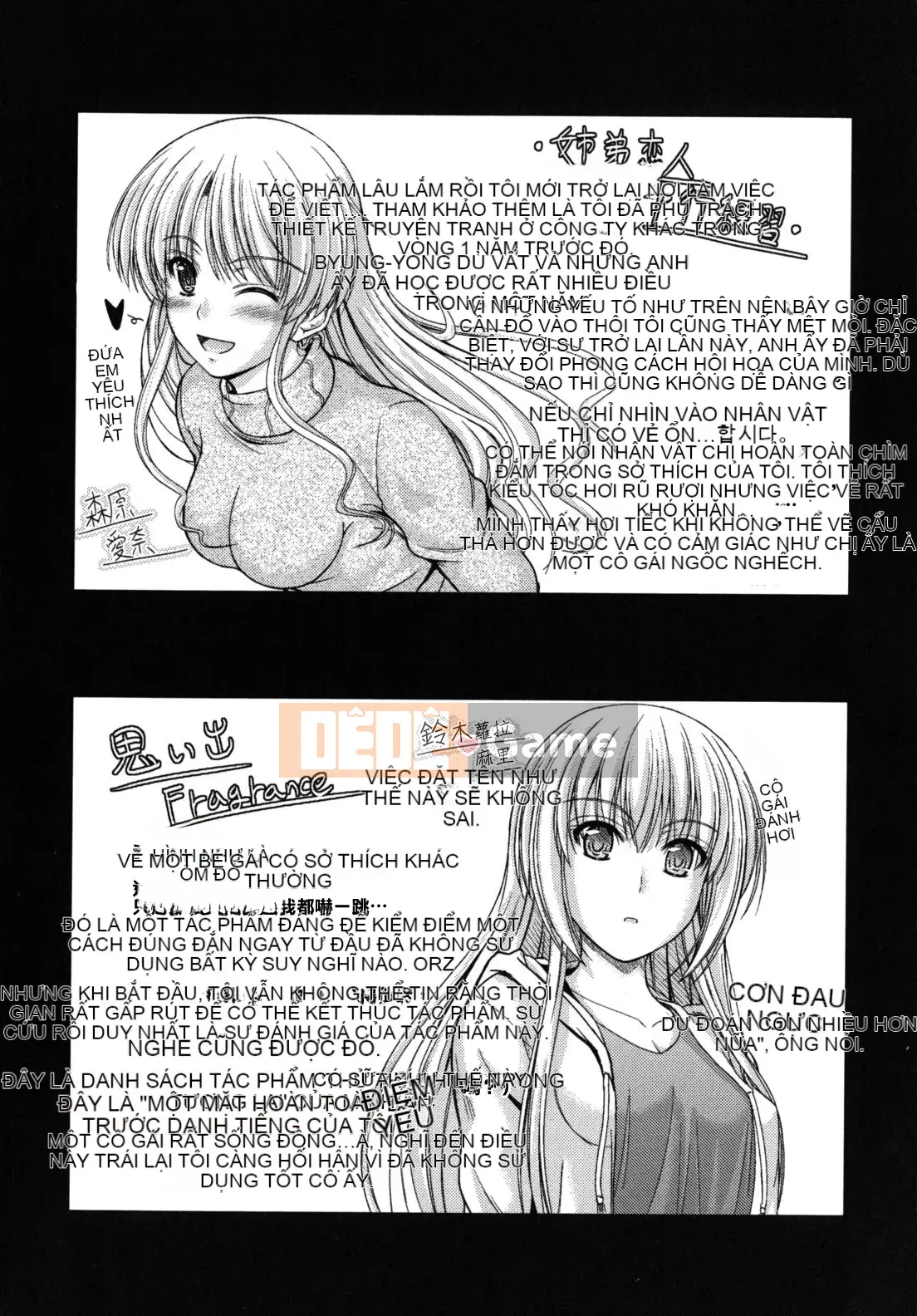 [Mutsuki] Thời gian ngọt ngào của Yakuwaku