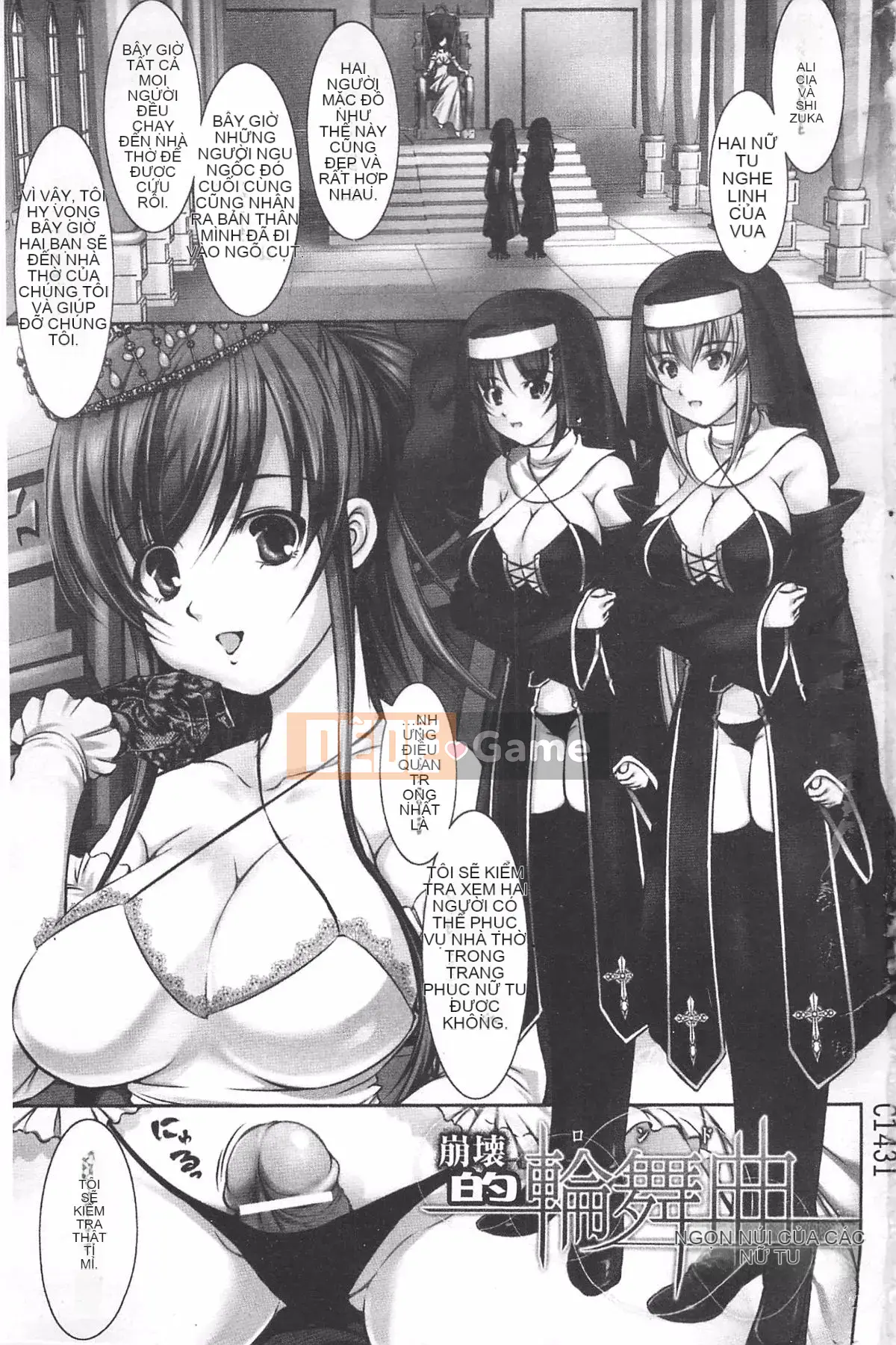 [Takane no Hana] Rondo cho sự sụp đổ