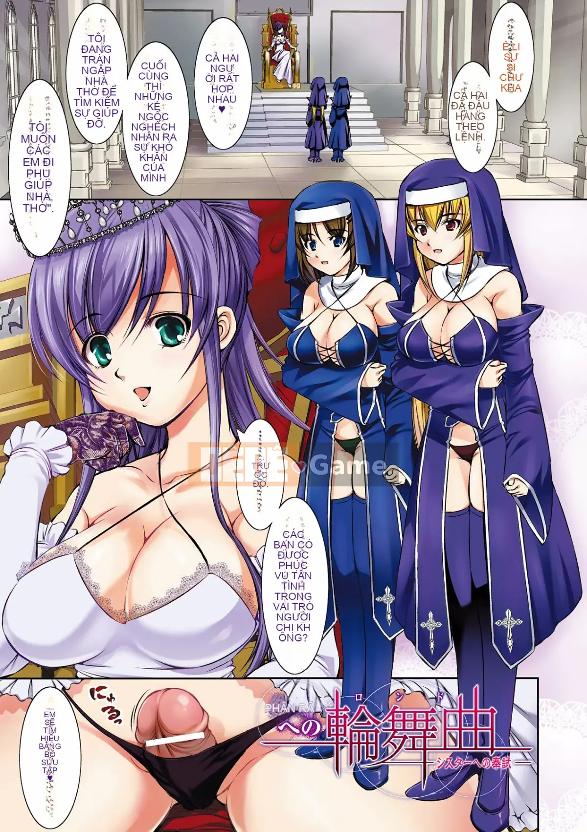 [Takane no Hana] Rondo cho sự sụp đổ