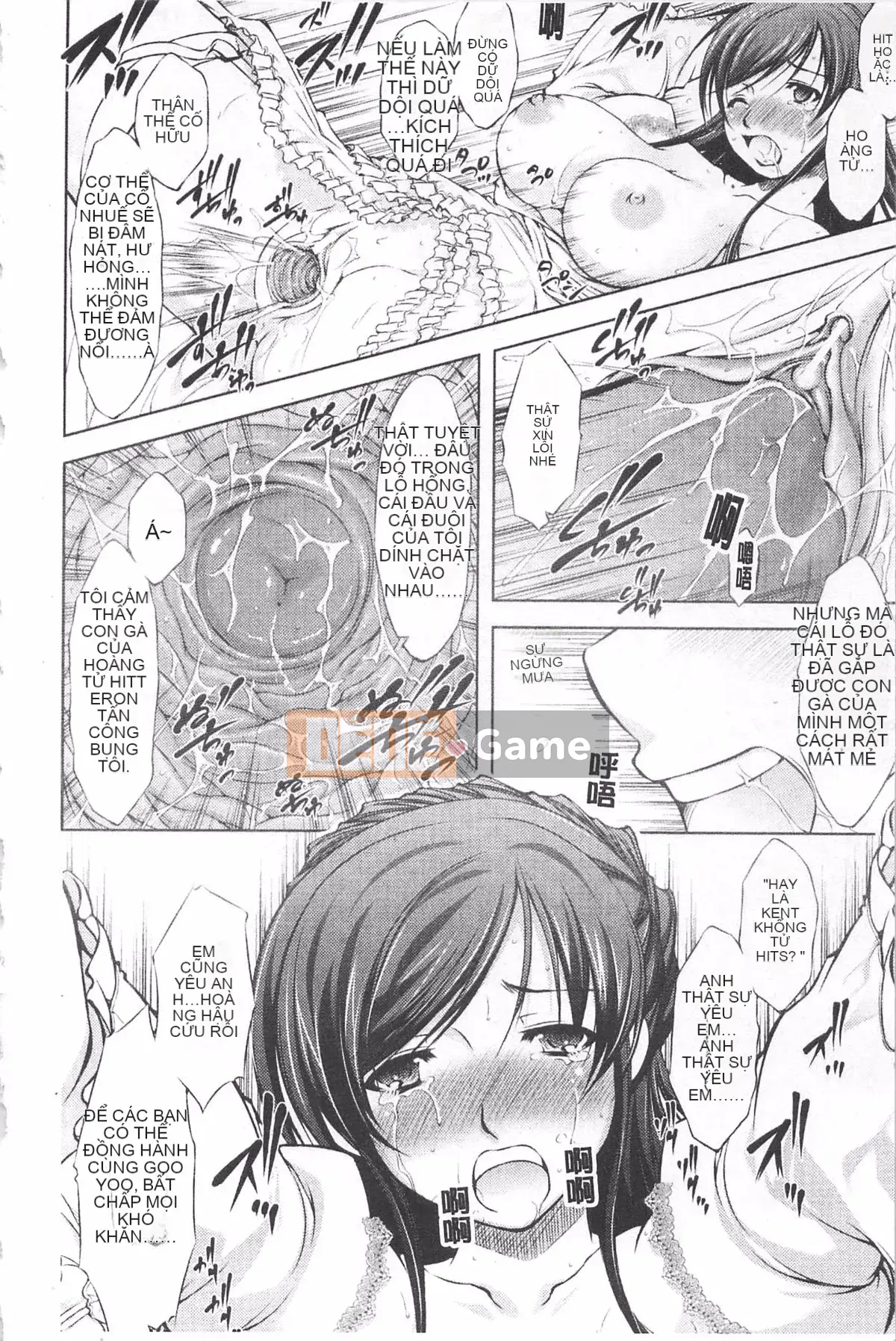 [Takane no Hana] Rondo cho sự sụp đổ