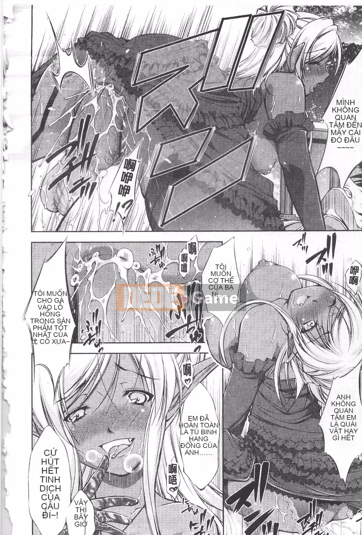 [Takane no Hana] Rondo cho sự sụp đổ