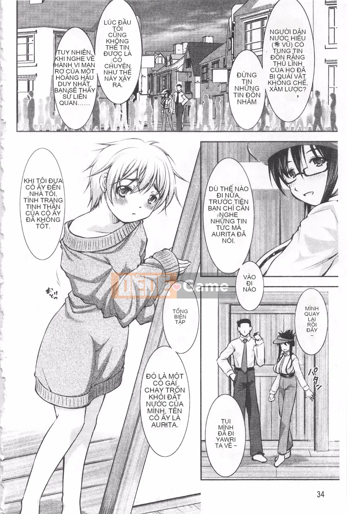 [Takane no Hana] Rondo cho sự sụp đổ