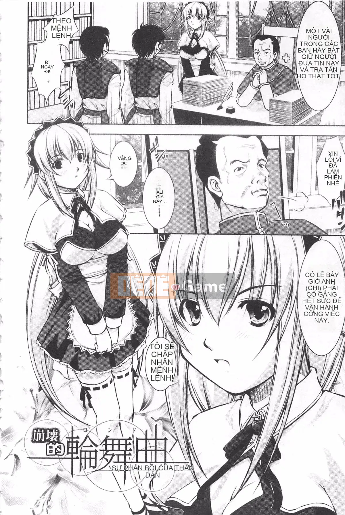 [Takane no Hana] Rondo cho sự sụp đổ