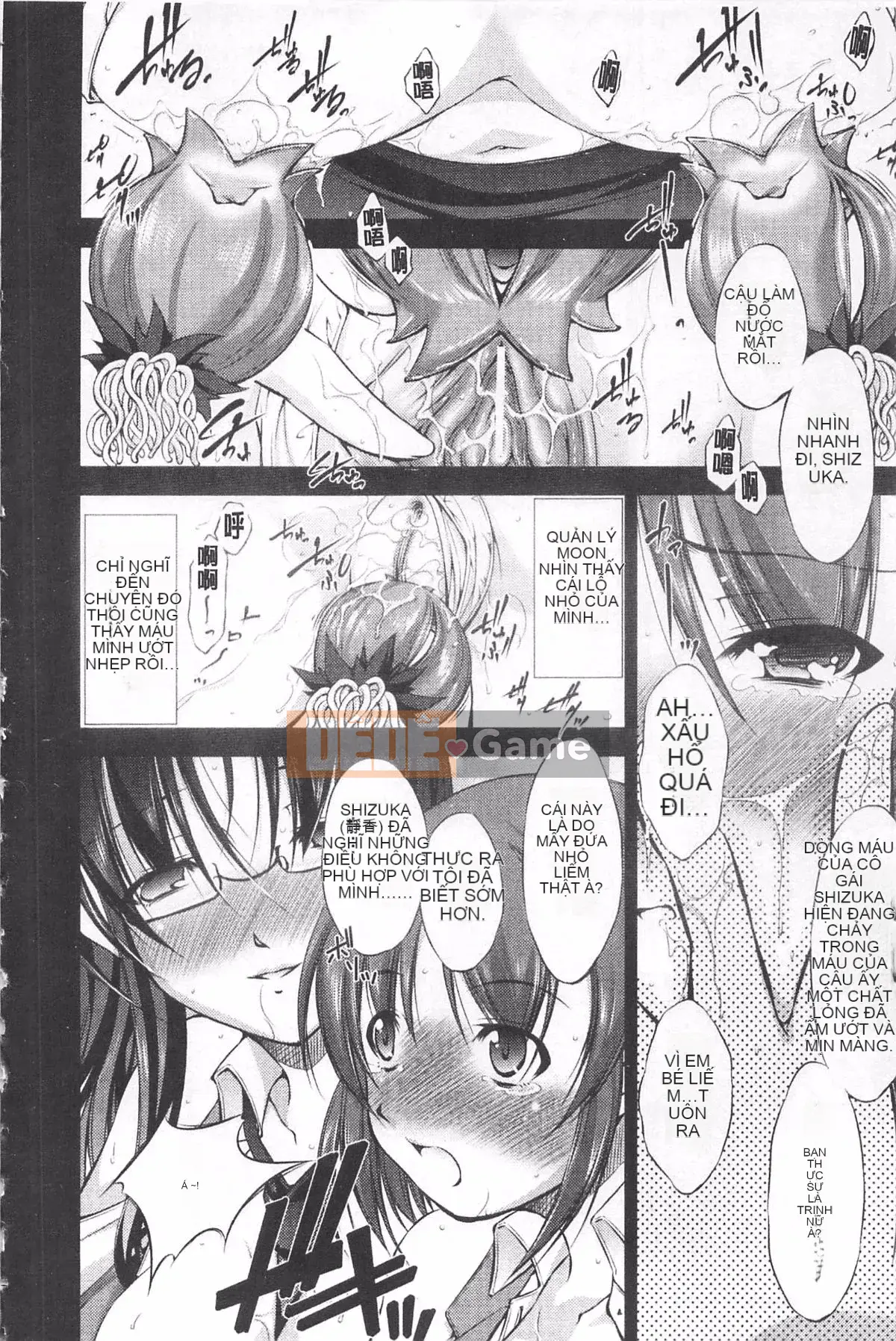 [Takane no Hana] Rondo cho sự sụp đổ