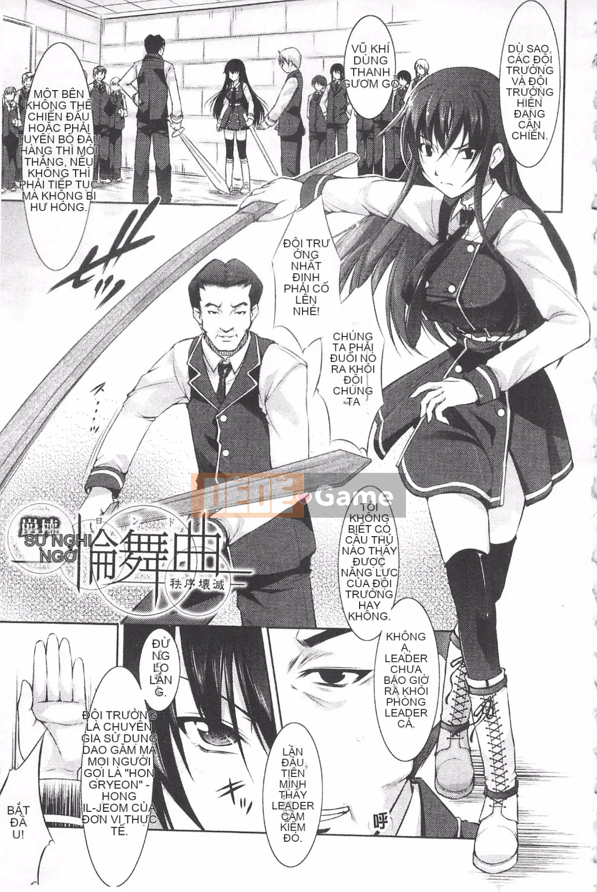 [Takane no Hana] Rondo cho sự sụp đổ