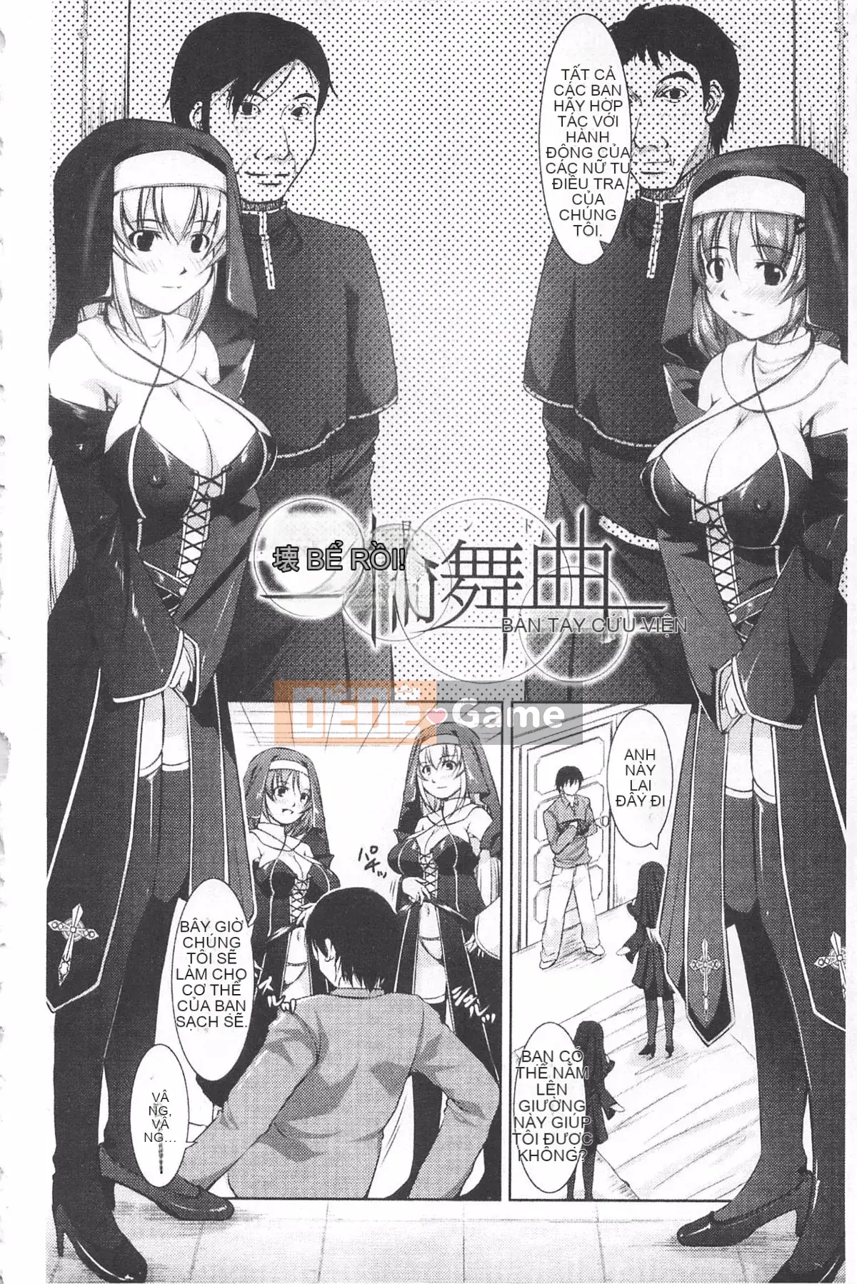 [Takane no Hana] Rondo cho sự sụp đổ