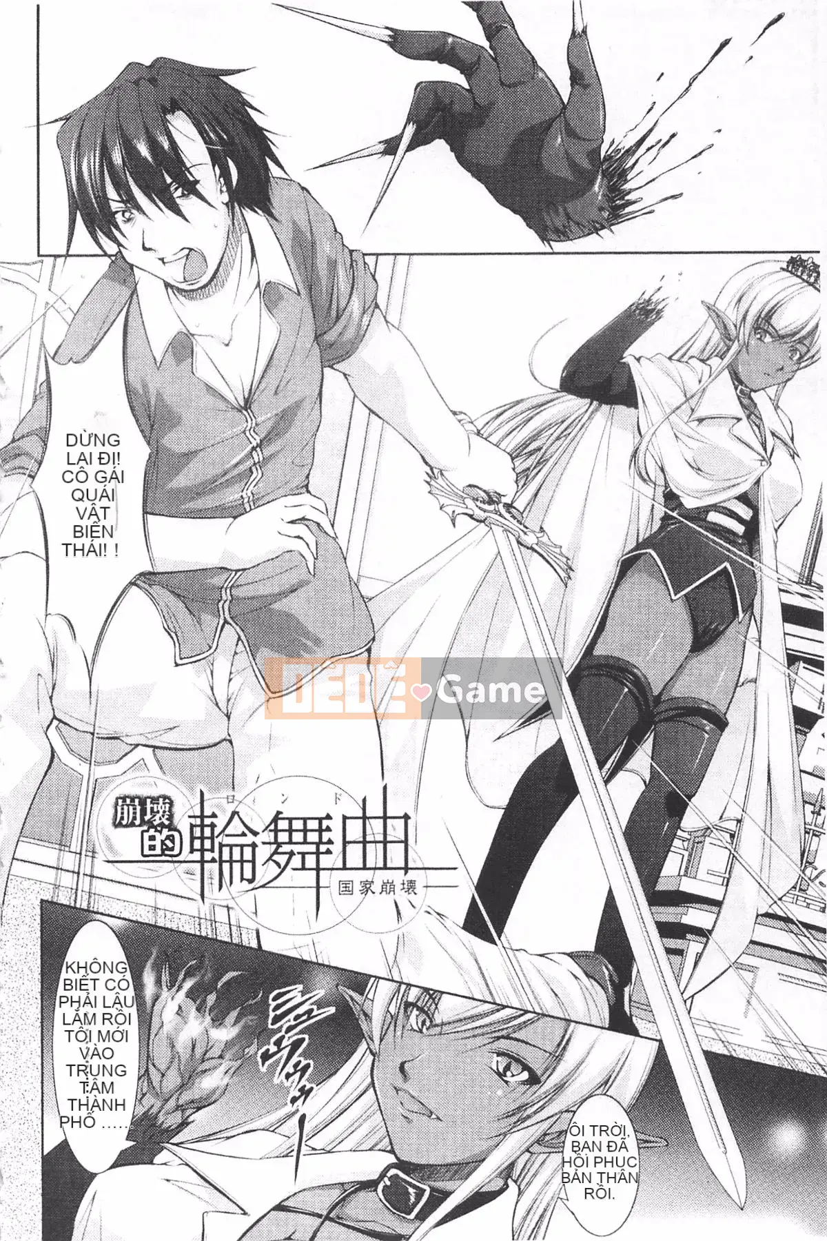 [Takane no Hana] Rondo cho sự sụp đổ