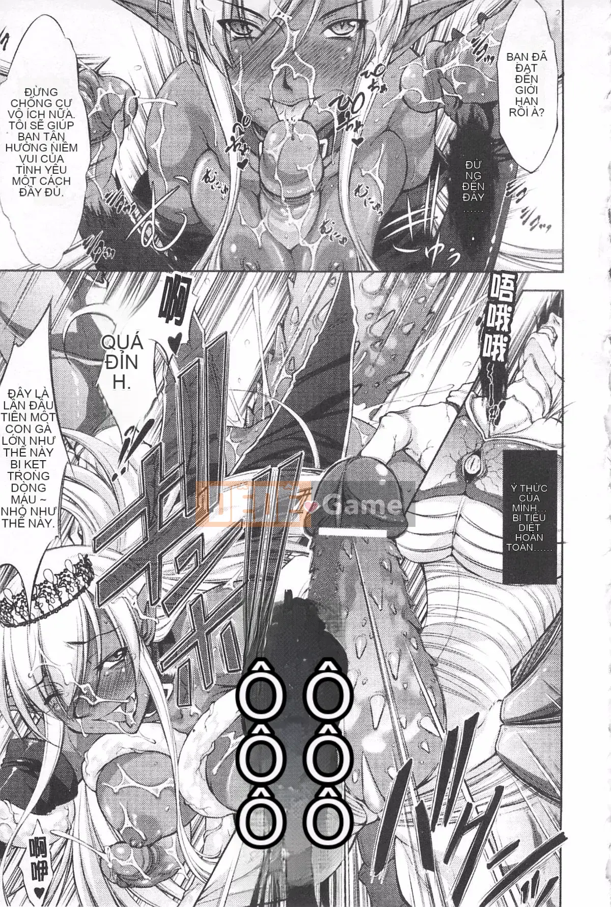 [Takane no Hana] Rondo cho sự sụp đổ