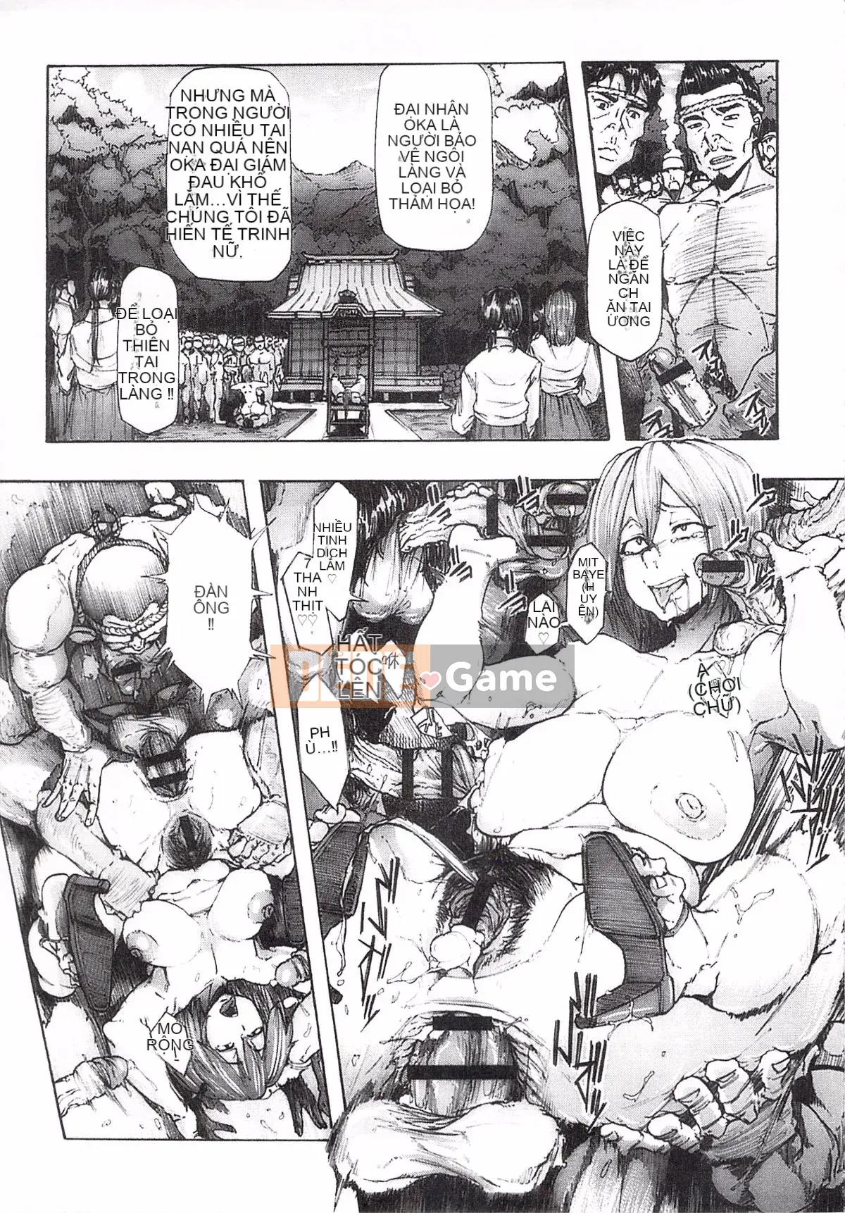 [Kiki Rei] Ryoujoku Zenkyou