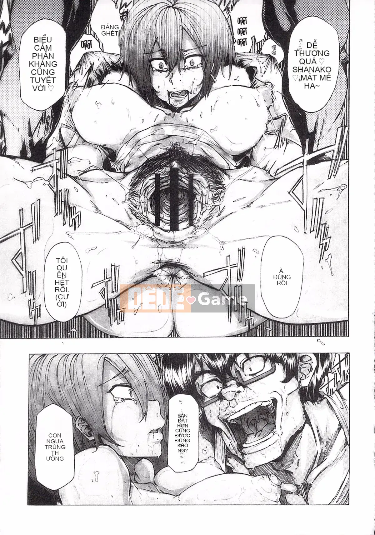 [Kiki Rei] Ryoujoku Zenkyou