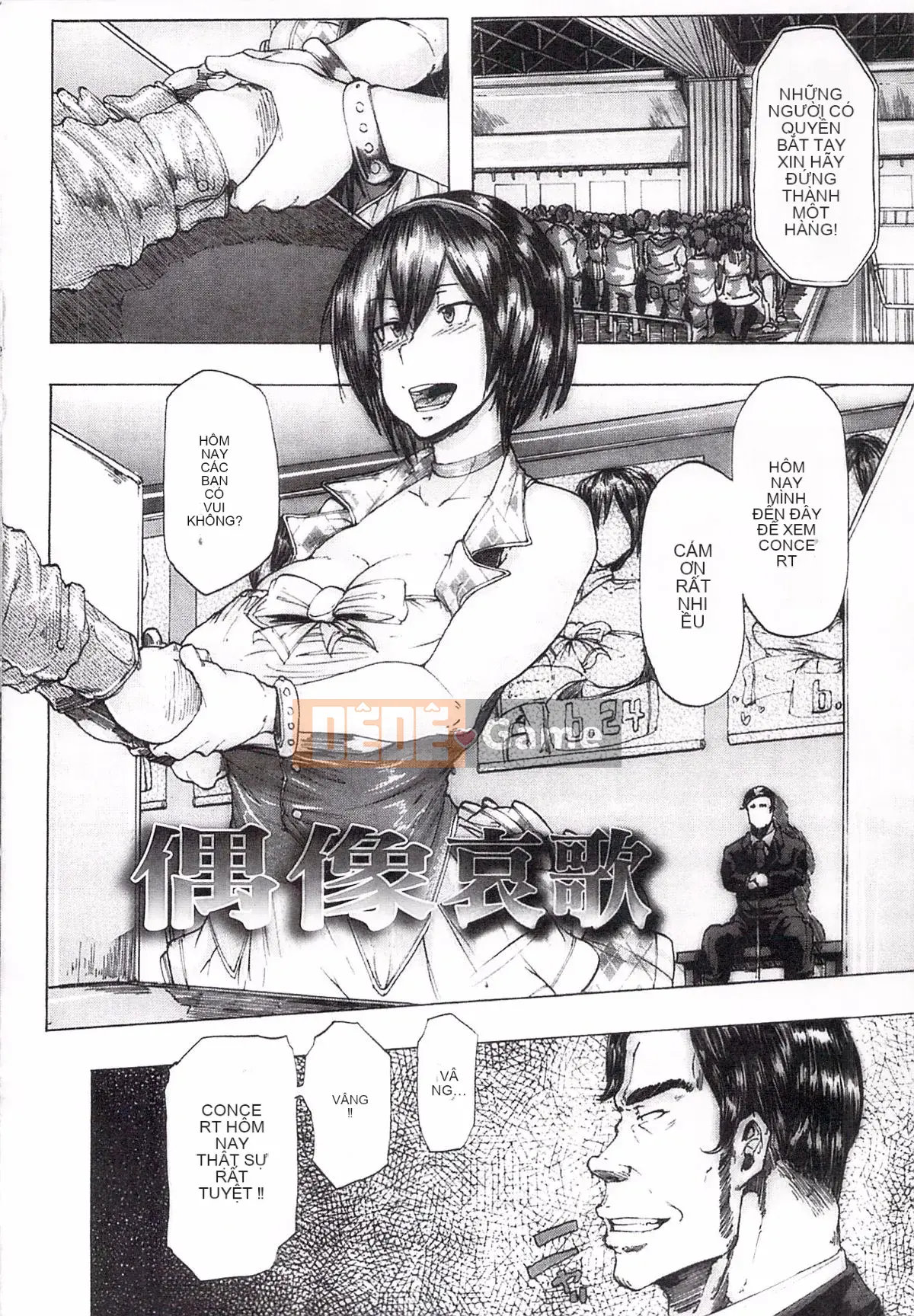 [Kiki Rei] Ryoujoku Zenkyou