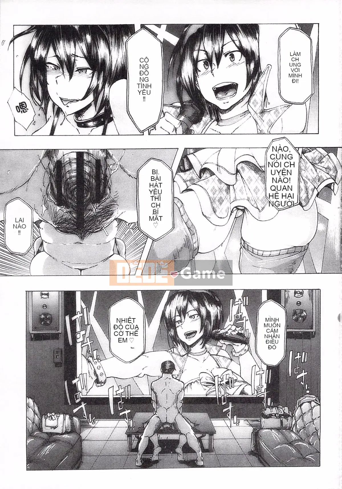 [Kiki Rei] Ryoujoku Zenkyou